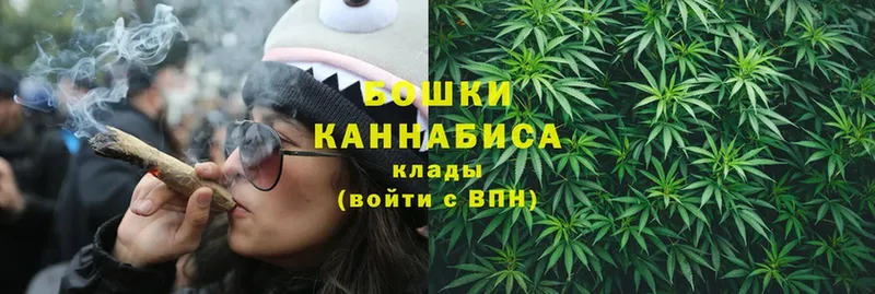 мега как зайти  сколько стоит  Дальнереченск  Каннабис Ganja 